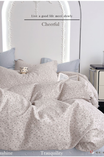 КПБ Элитный сатин Маринео