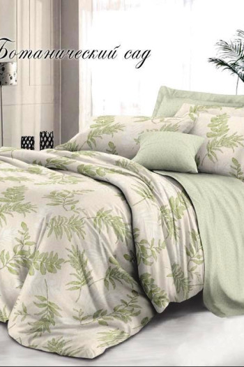 КПБ Зима-лето сатин Ботанический сад