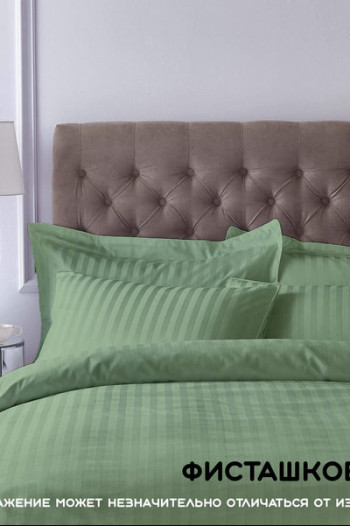 КПБ Страйп - сатин Фисташковый