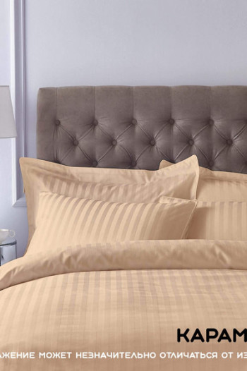 КПБ Страйп - сатин Карамель