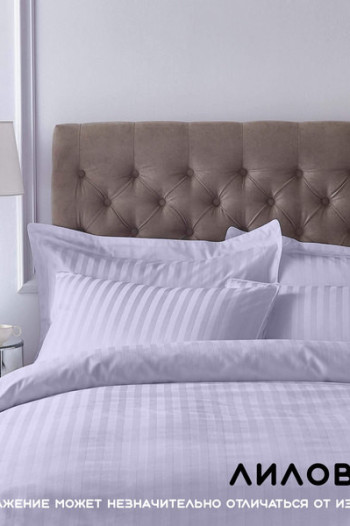 КПБ Страйп - сатин Лиловый