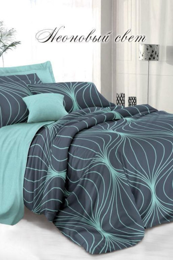 КПБ Виола поплин  Неоновый свет