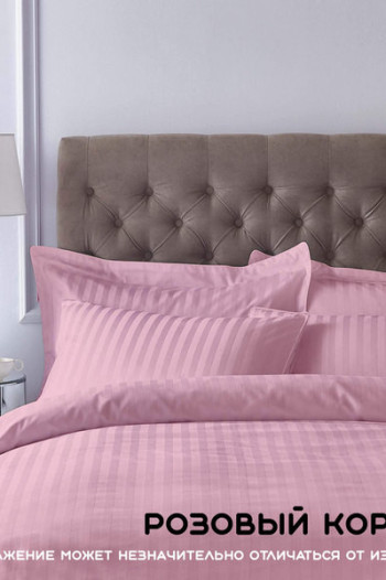 КПБ Страйп - сатин  Розовый коралл